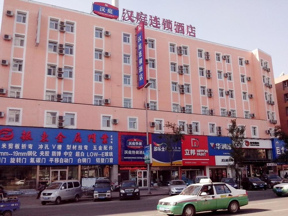 Hanting Hotel Jilin Jilin Main Street Exteriör bild